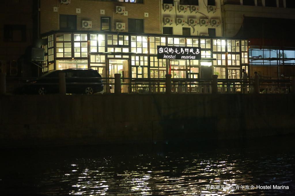 Hostel Marina Qingdao Exterior foto